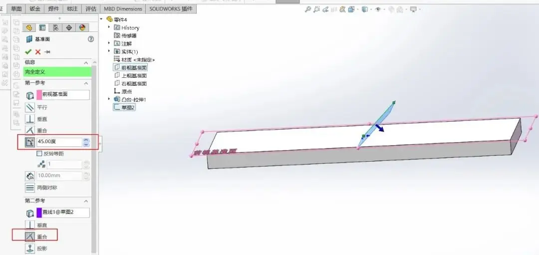 久久久无码人妻精品无码