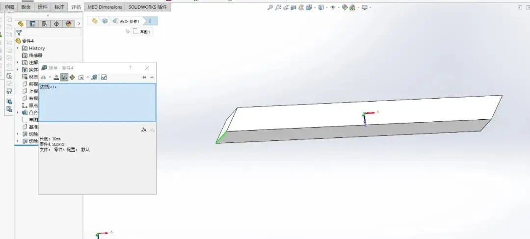 久久久无码人妻精品无码