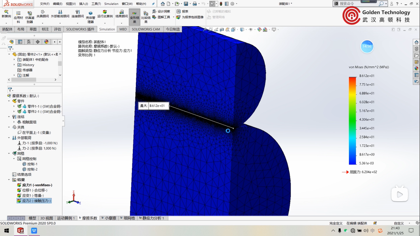 久久久无码人妻精品无码