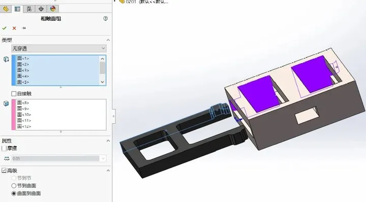 久久久无码人妻精品无码