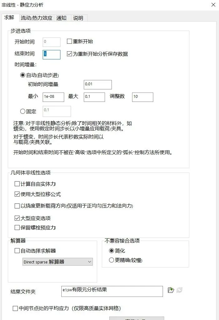 久久久无码人妻精品无码