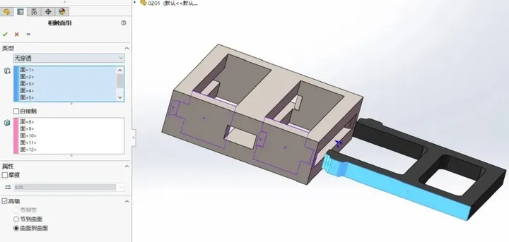 久久久无码人妻精品无码