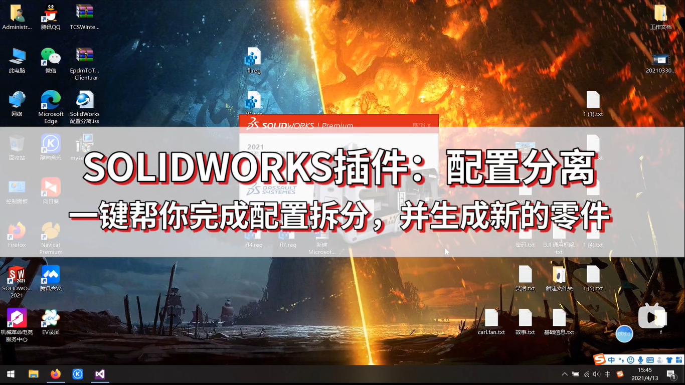 久久久无码人妻精品无码