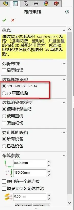 久久久无码人妻精品无码