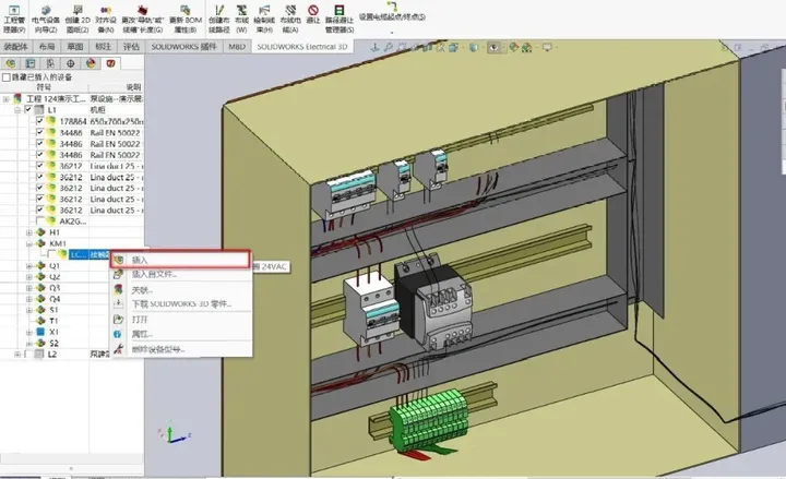 久久久无码人妻精品无码