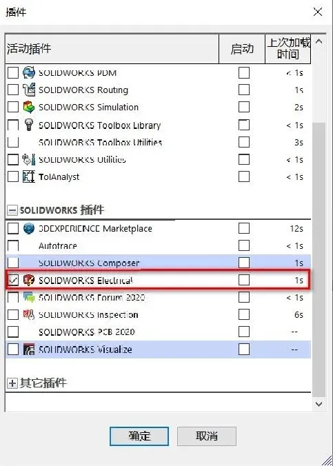 久久久无码人妻精品无码