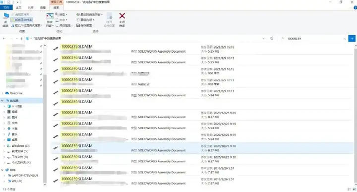 久久久无码人妻精品无码