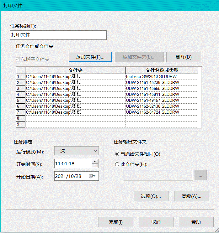 久久久无码人妻精品无码