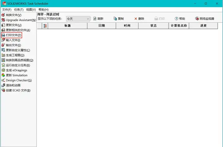 久久久无码人妻精品无码