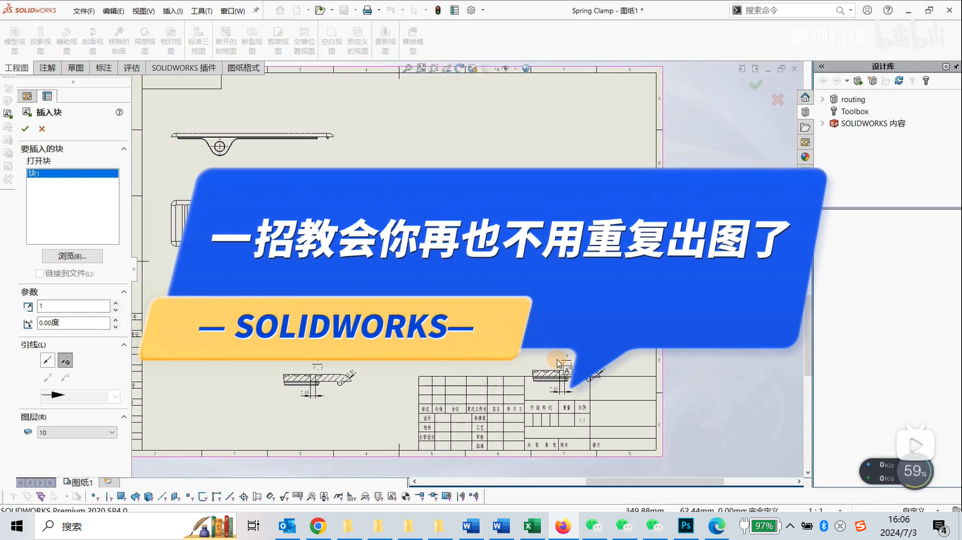 久久久无码人妻精品无码