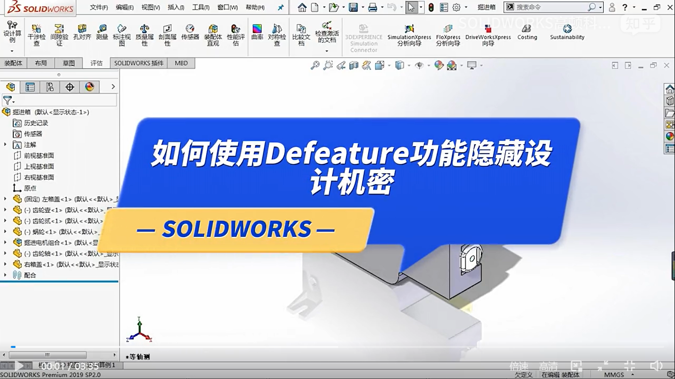 久久久无码人妻精品无码
