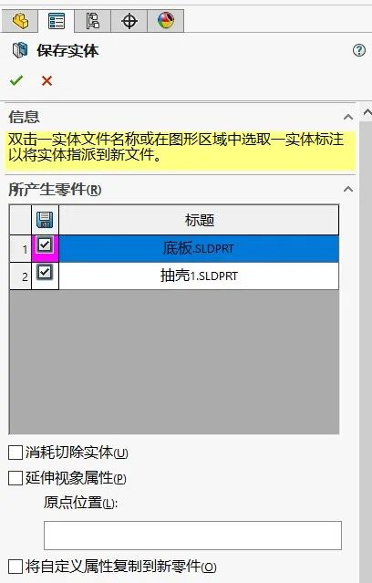 久久久无码人妻精品无码