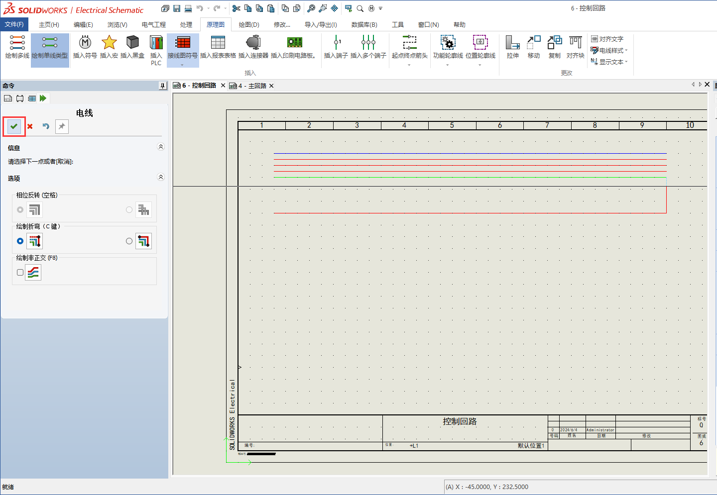 久久久无码人妻精品无码