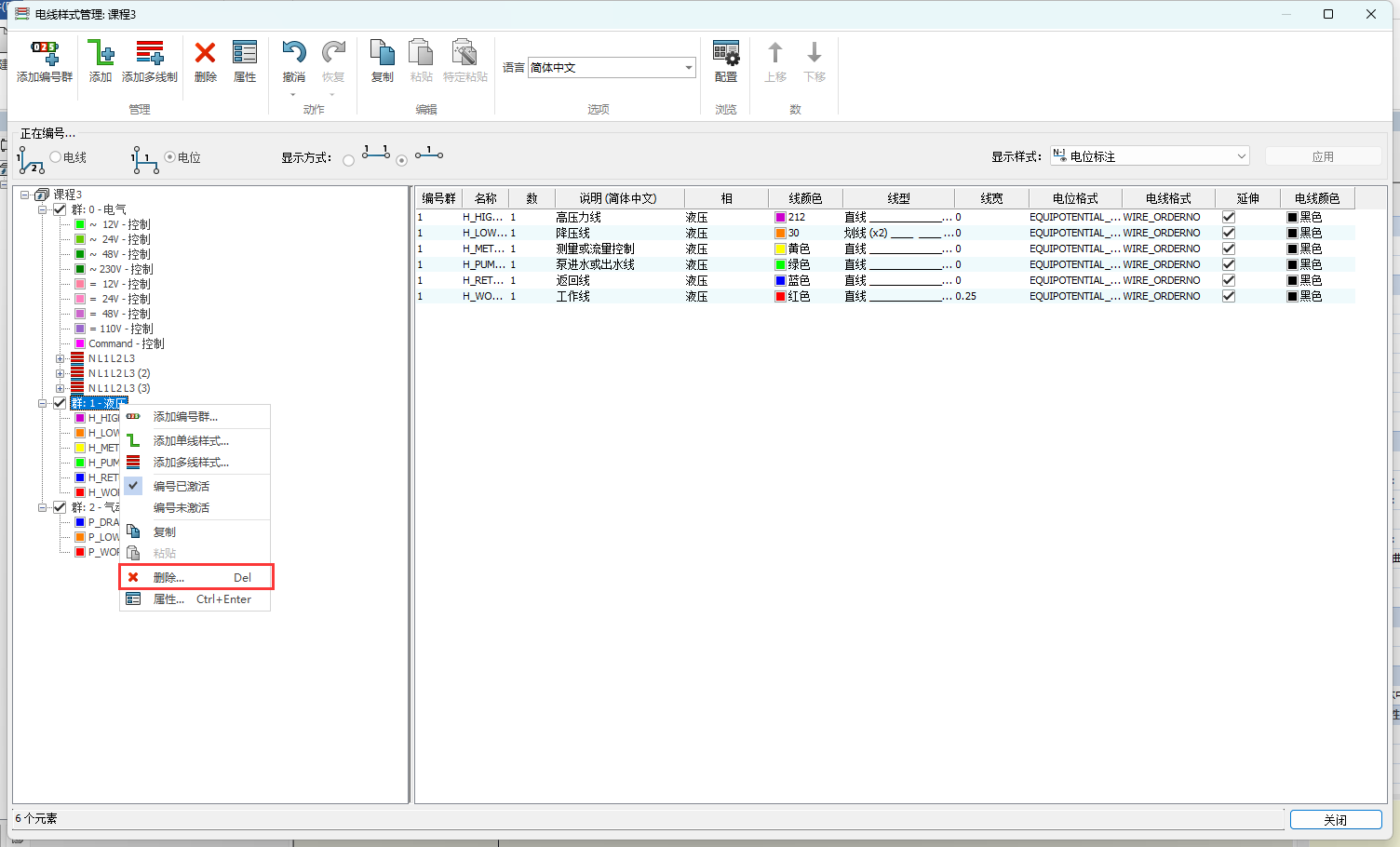 久久久无码人妻精品无码