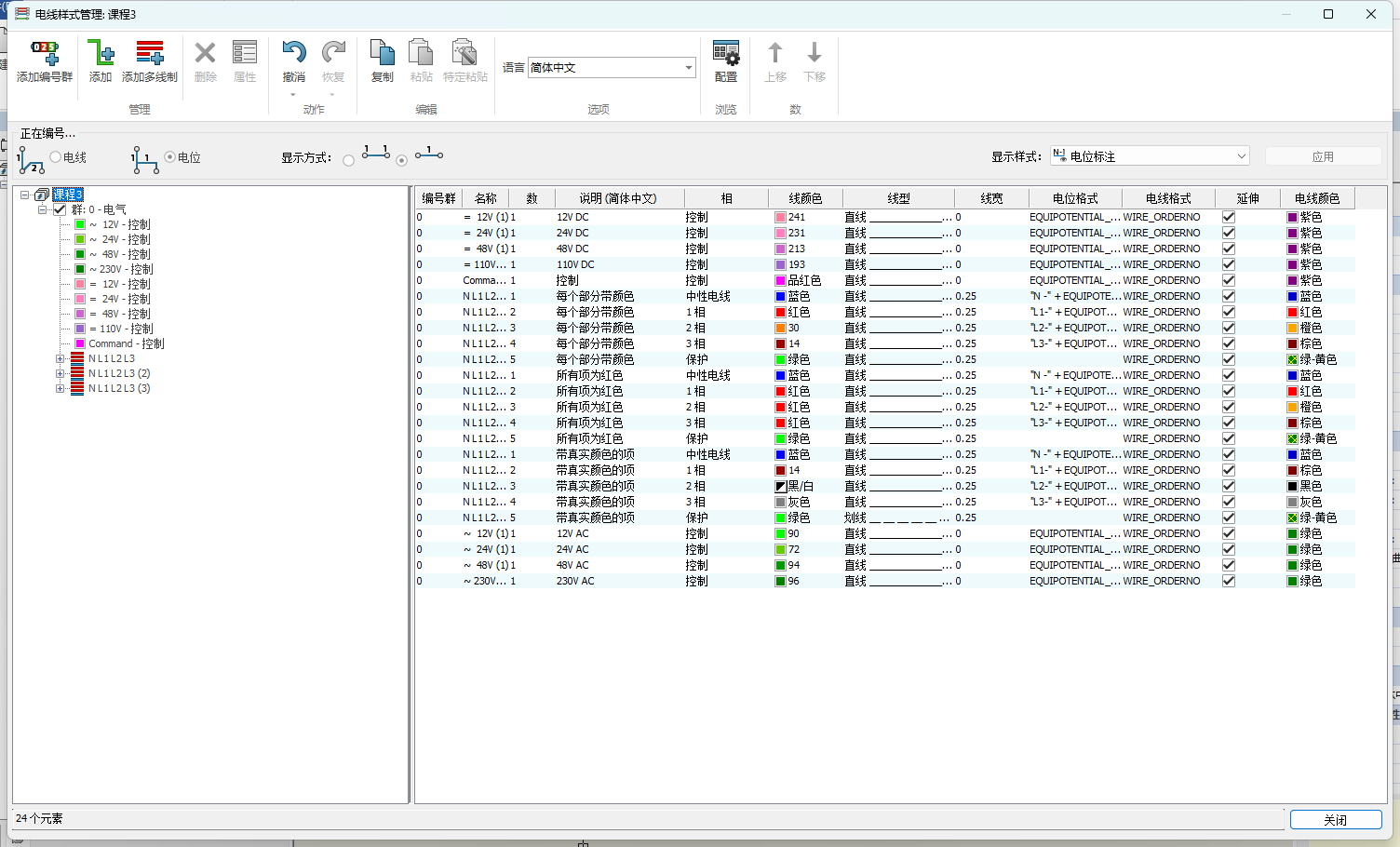 久久久无码人妻精品无码