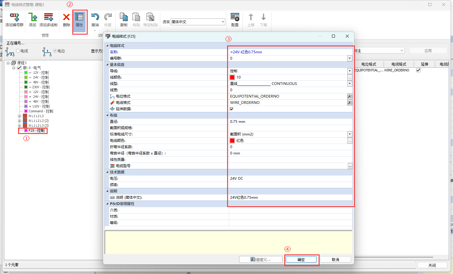久久久无码人妻精品无码