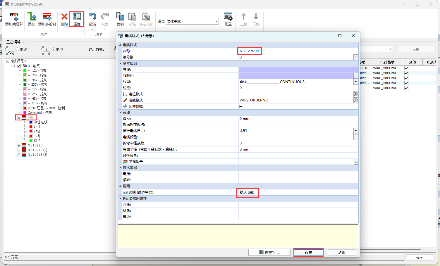 久久久无码人妻精品无码