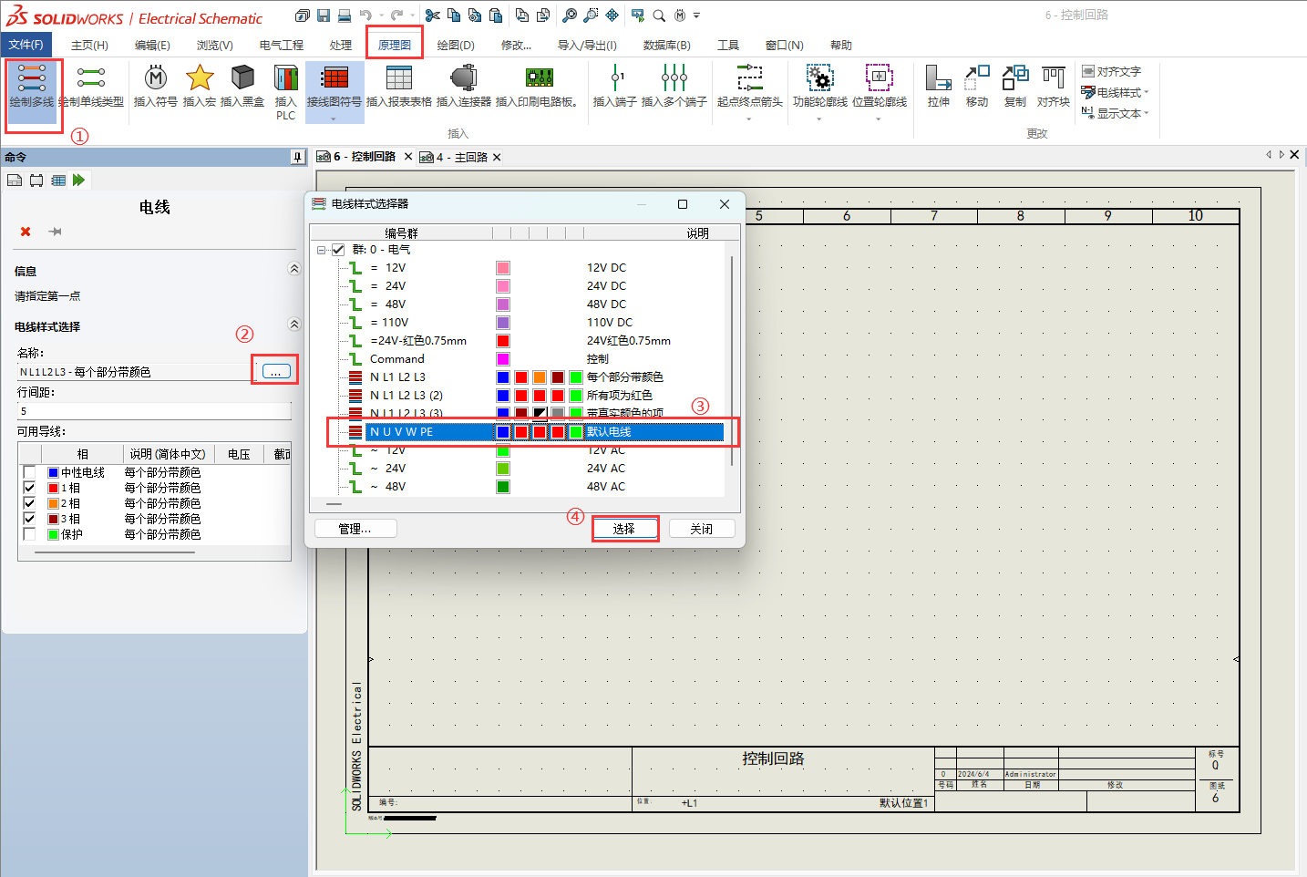 久久久无码人妻精品无码