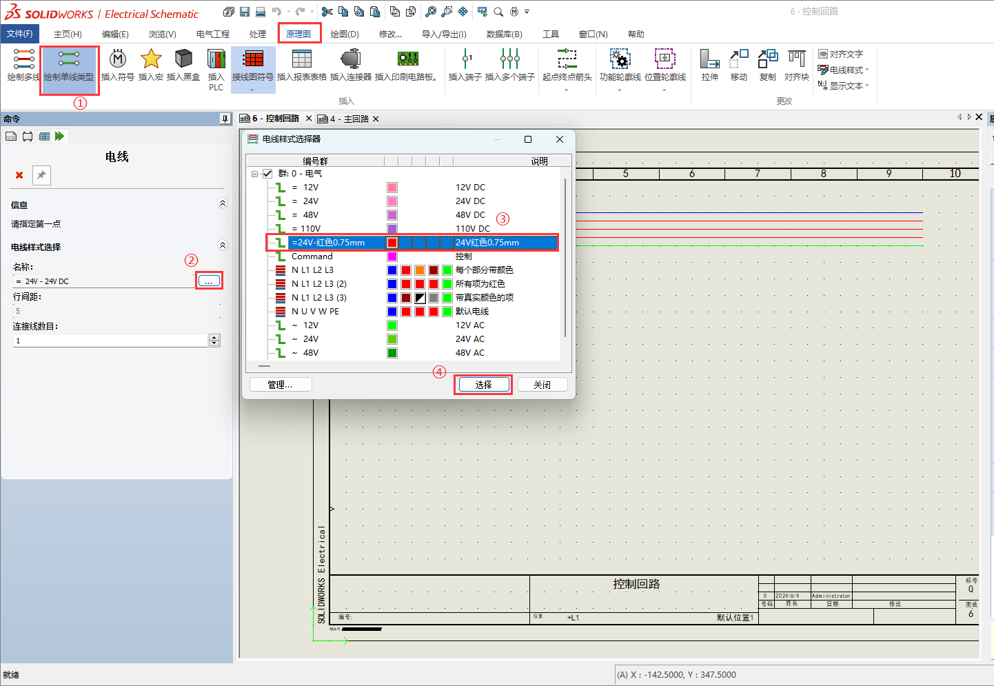 久久久无码人妻精品无码