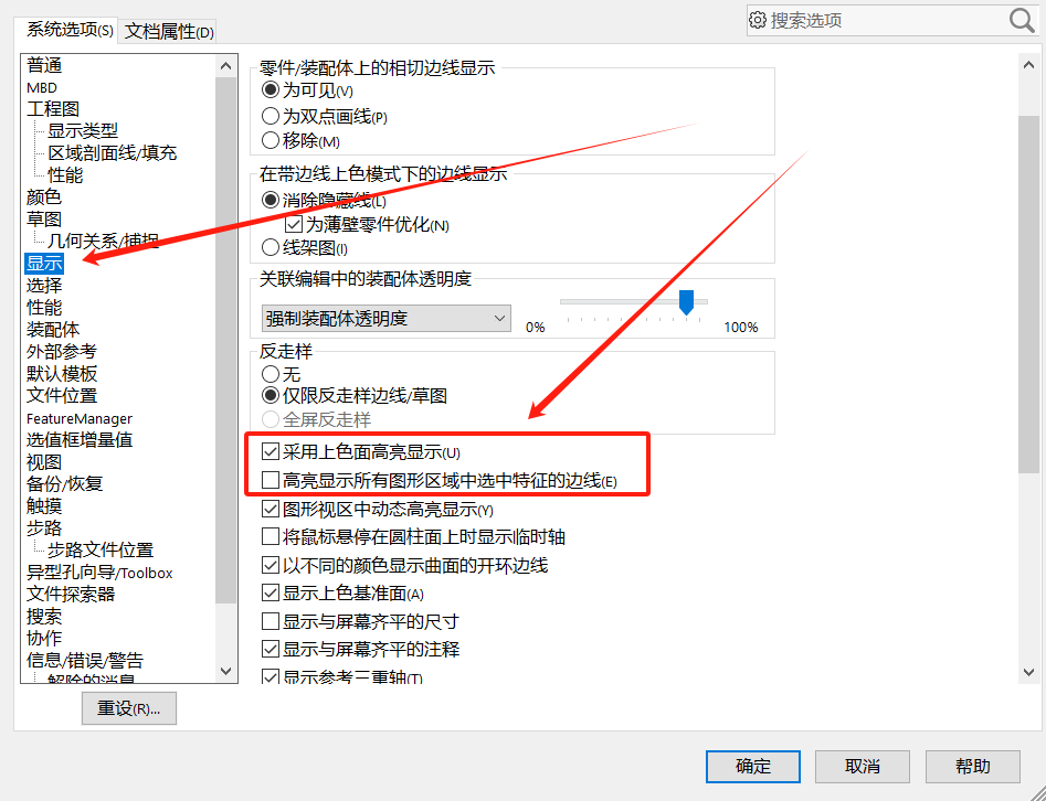 久久久无码人妻精品无码