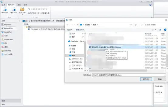 久久久无码人妻精品无码
