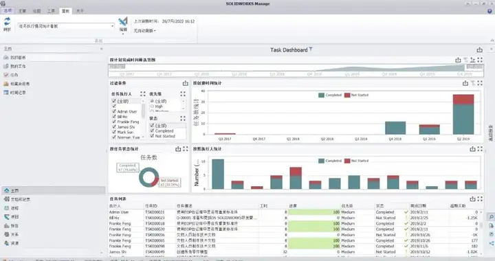 久久久无码人妻精品无码