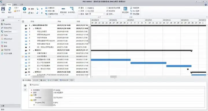 久久久无码人妻精品无码