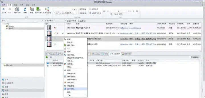 久久久无码人妻精品无码