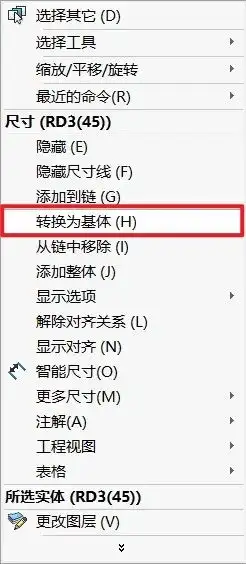 久久久无码人妻精品无码