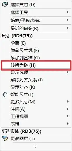久久久无码人妻精品无码
