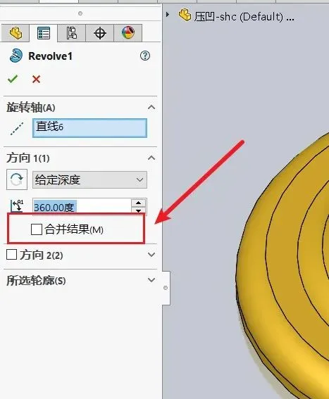 久久久无码人妻精品无码