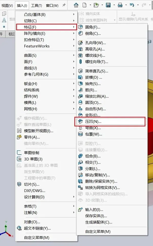 久久久无码人妻精品无码