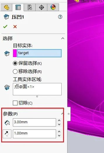 久久久无码人妻精品无码