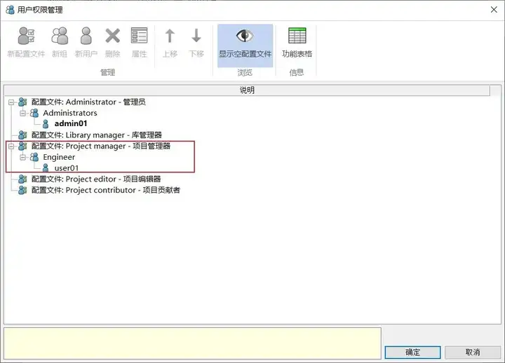 久久久无码人妻精品无码