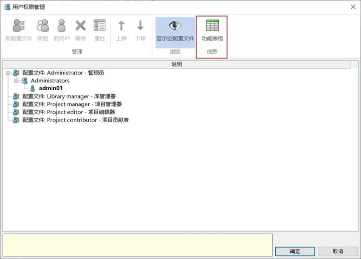 久久久无码人妻精品无码
