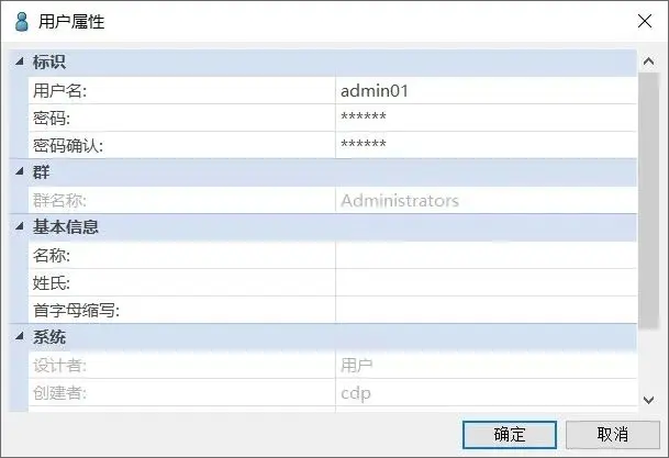 久久久无码人妻精品无码