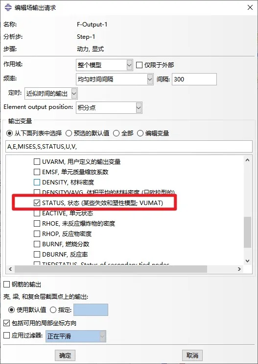 久久久无码人妻精品无码
