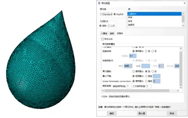 久久久无码人妻精品无码