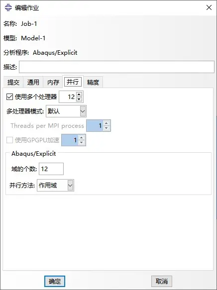 久久久无码人妻精品无码