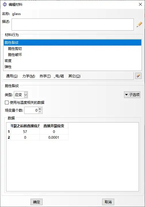 久久久无码人妻精品无码