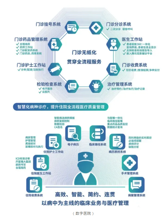 久久久无码人妻精品无码