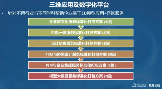 久久久无码人妻精品无码