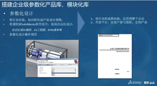 久久久无码人妻精品无码