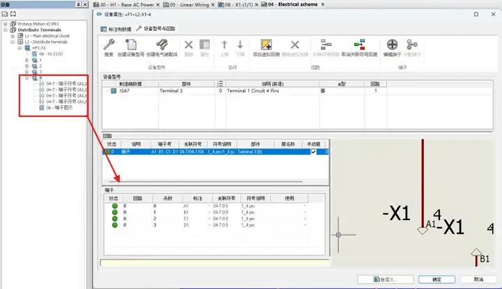 久久久无码人妻精品无码