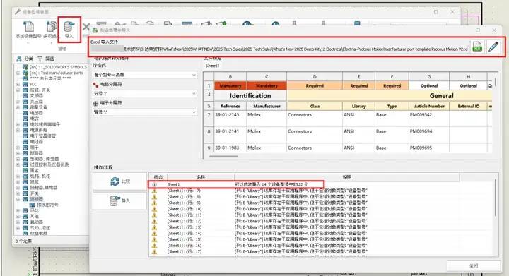 久久久无码人妻精品无码
