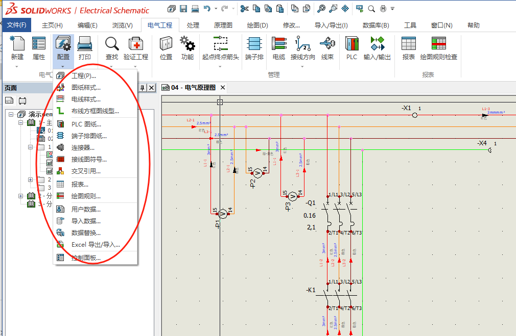 久久久无码人妻精品无码