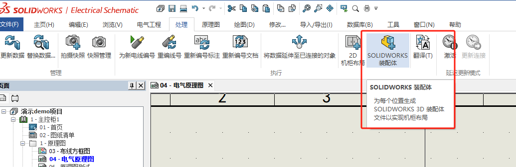 久久久无码人妻精品无码