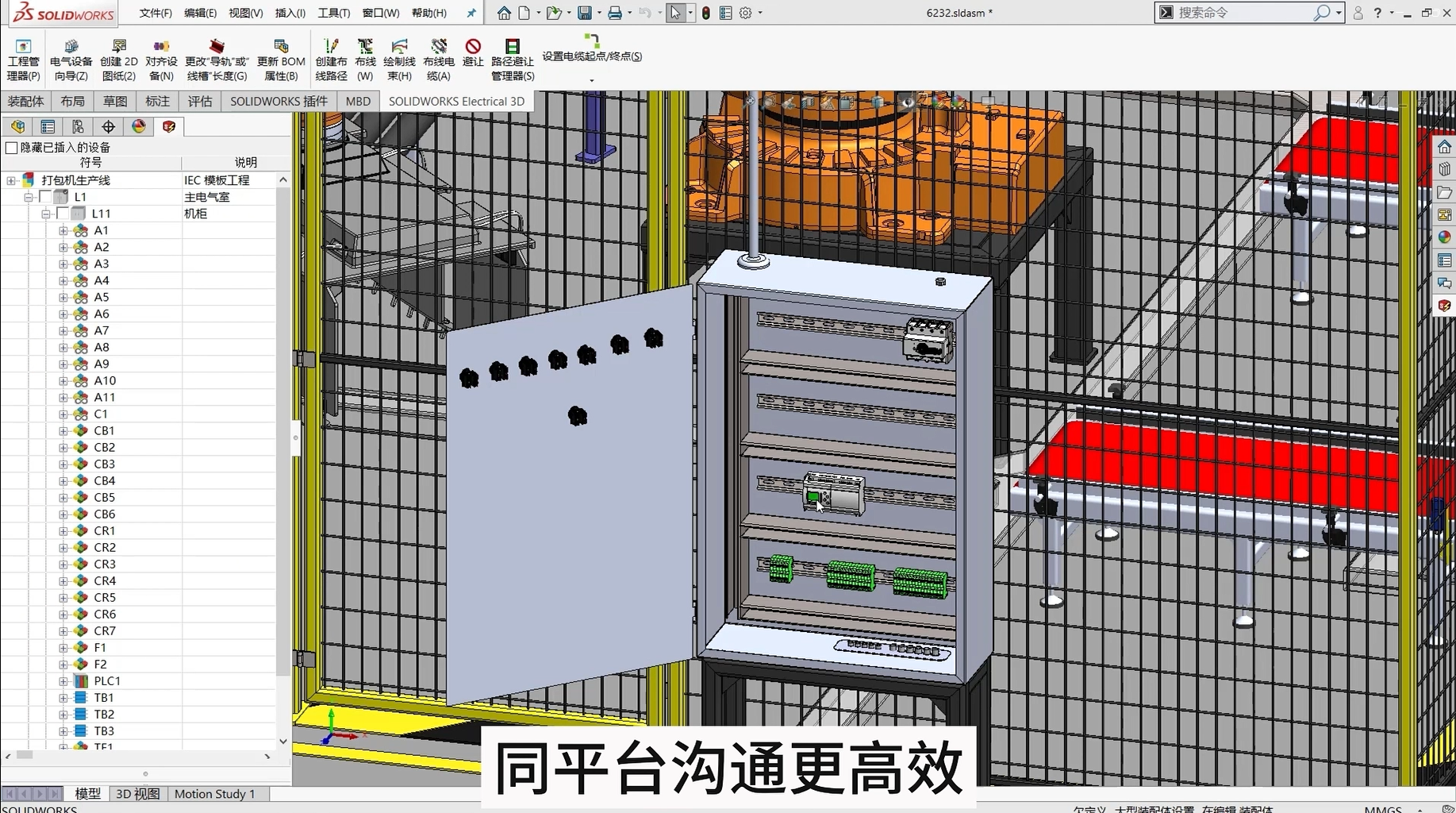 久久久无码人妻精品无码