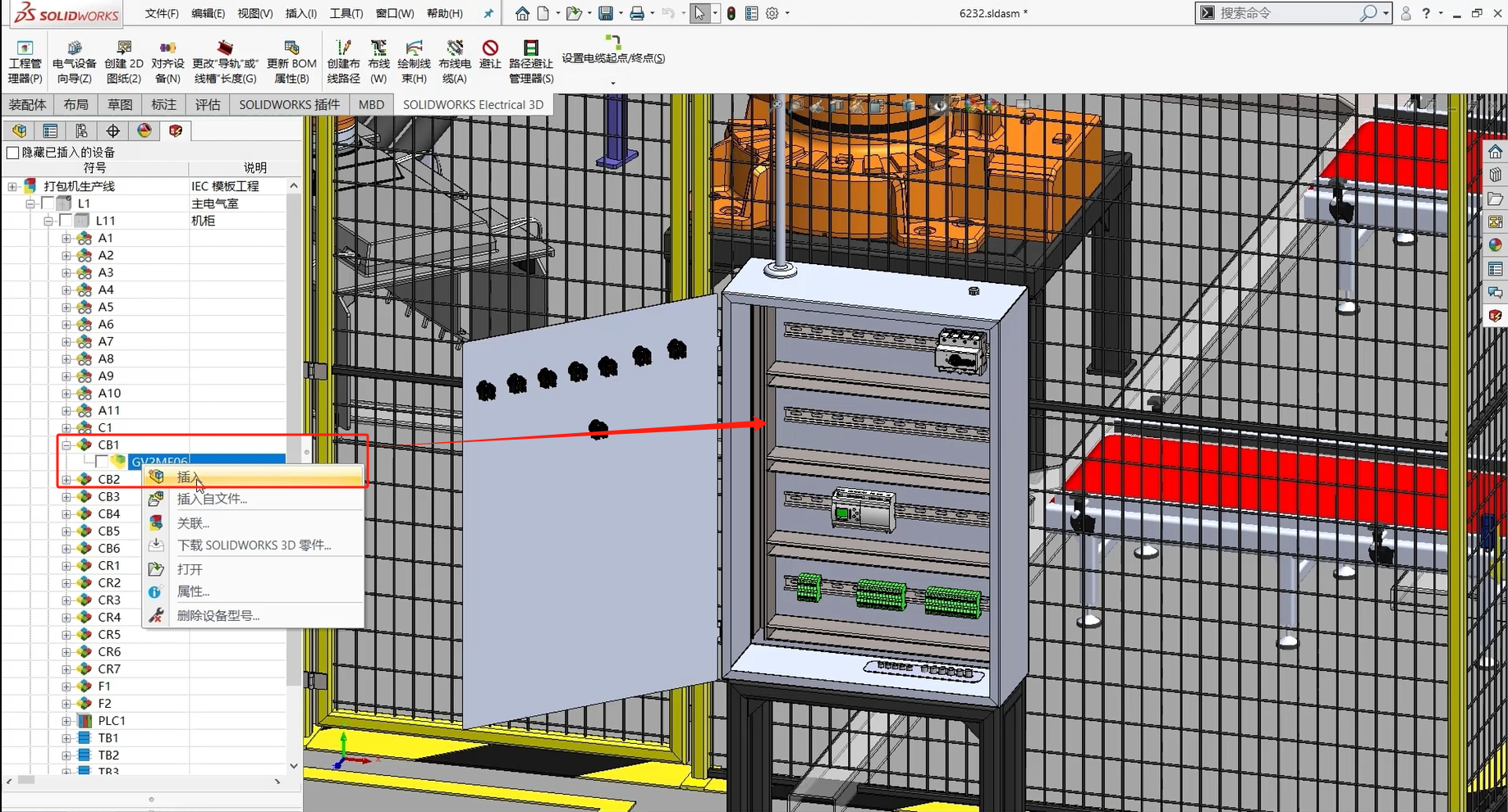 久久久无码人妻精品无码
