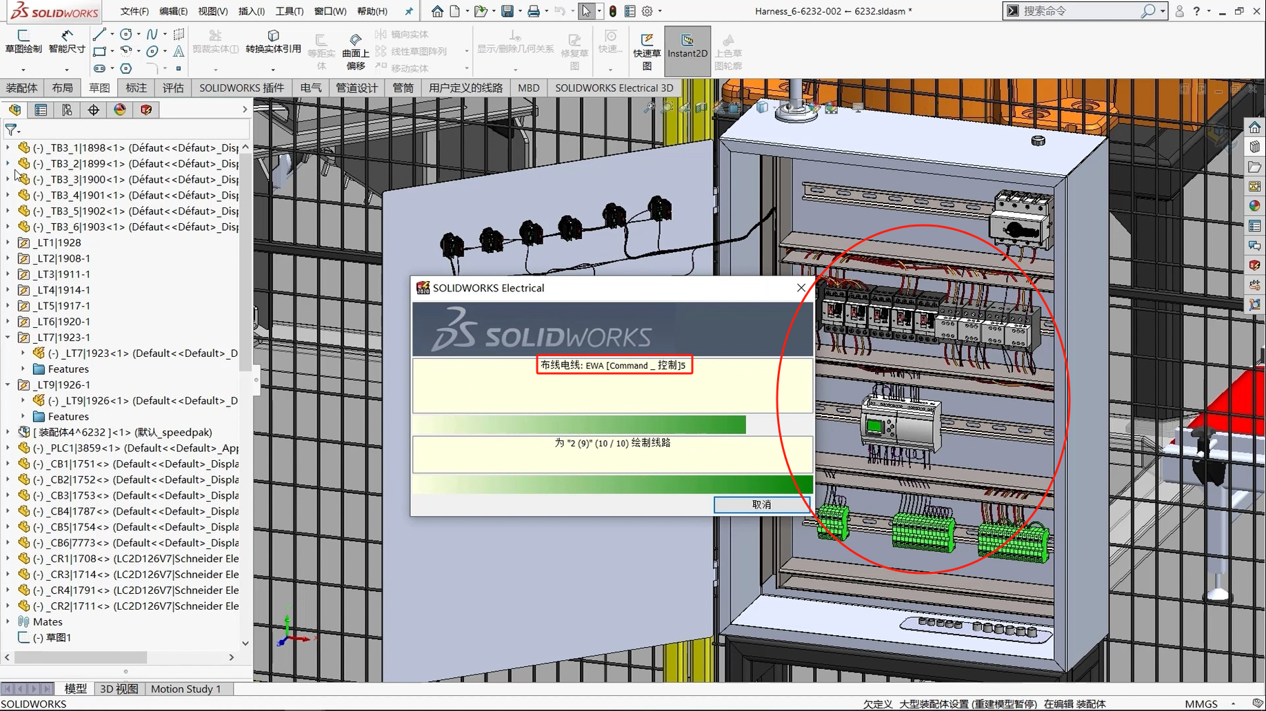 久久久无码人妻精品无码